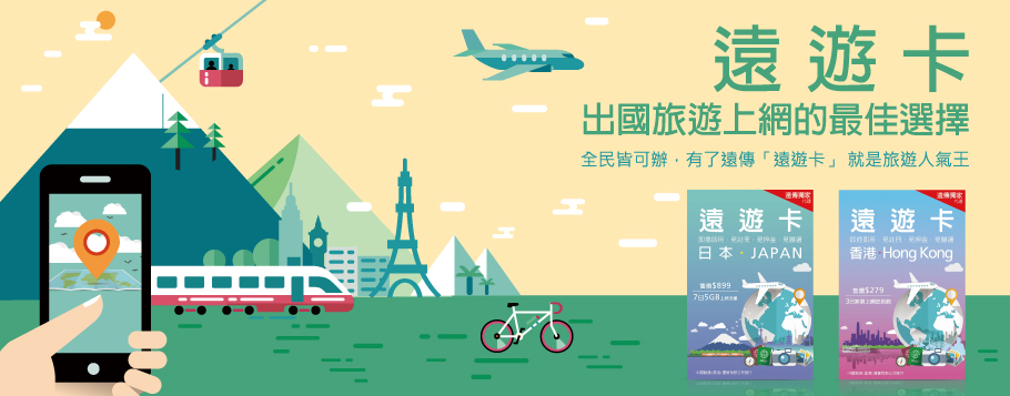 f:id:monosqu:20150706193755j:plain f:id:monosqu:20150706193755j:plain