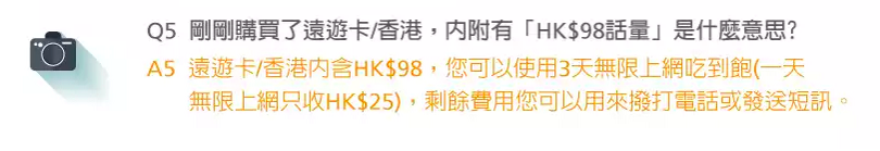 f:id:monosqu:20150706194003p:plain f:id:monosqu:20150706194003p:plain