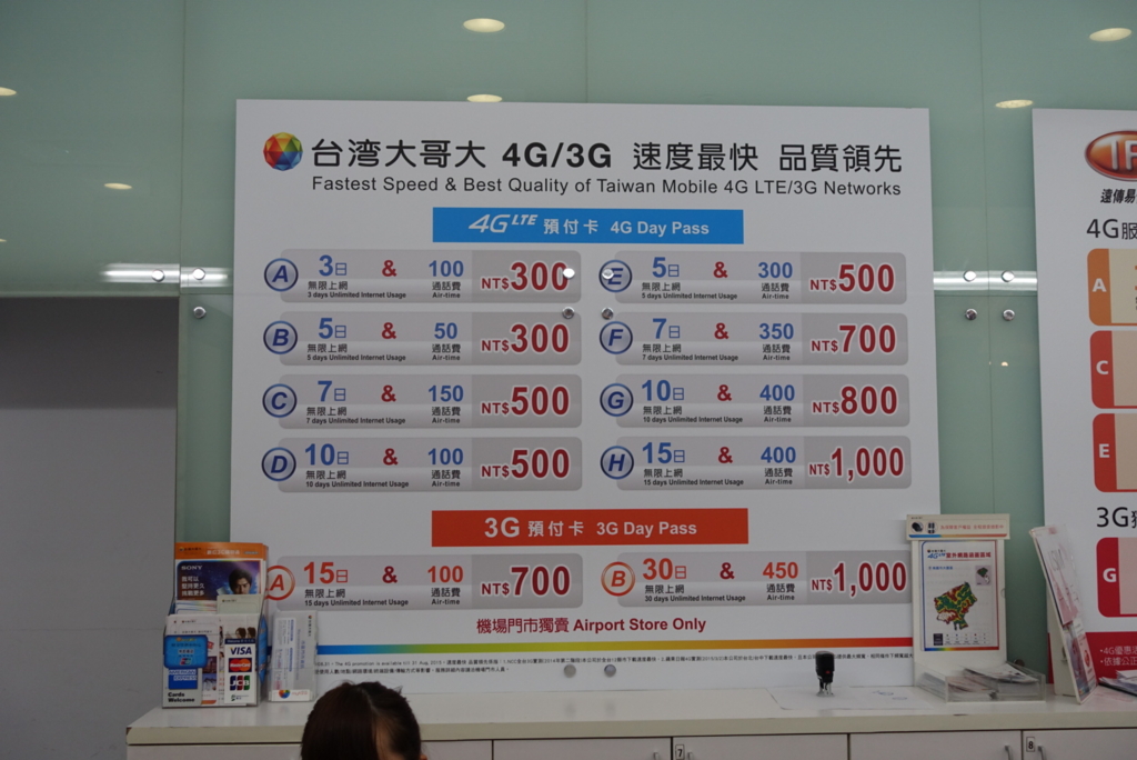 f:id:monosqu:20150808210147j:plain f:id:monosqu:20150808210147j:plain