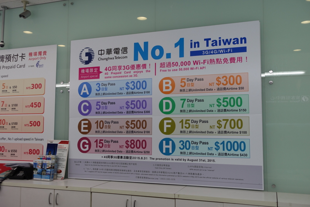 f:id:monosqu:20150808210424j:plain f:id:monosqu:20150808210424j:plain