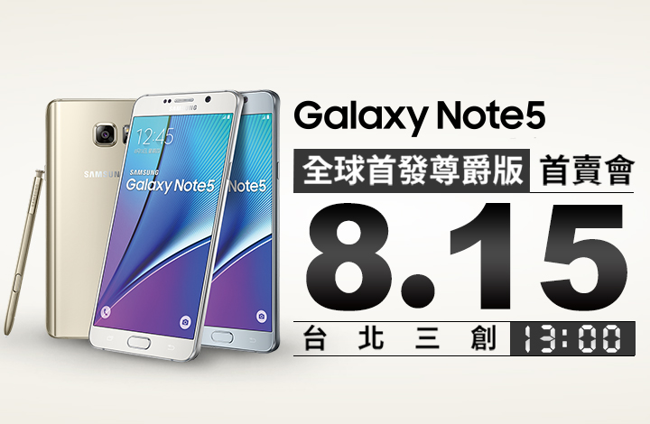 f:id:monosqu:20150814131426j:plain f:id:monosqu:20150814131426j:plain