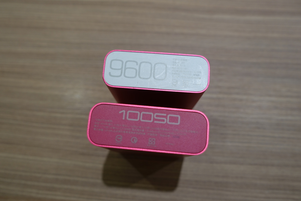 f:id:monosqu:20151001215429j:plain f:id:monosqu:20151001215429j:plain