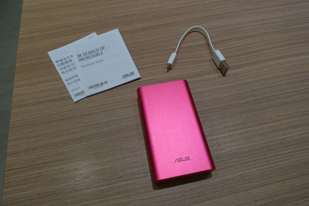 f:id:monosqu:20151001220235j:plain f:id:monosqu:20151001220235j:plain