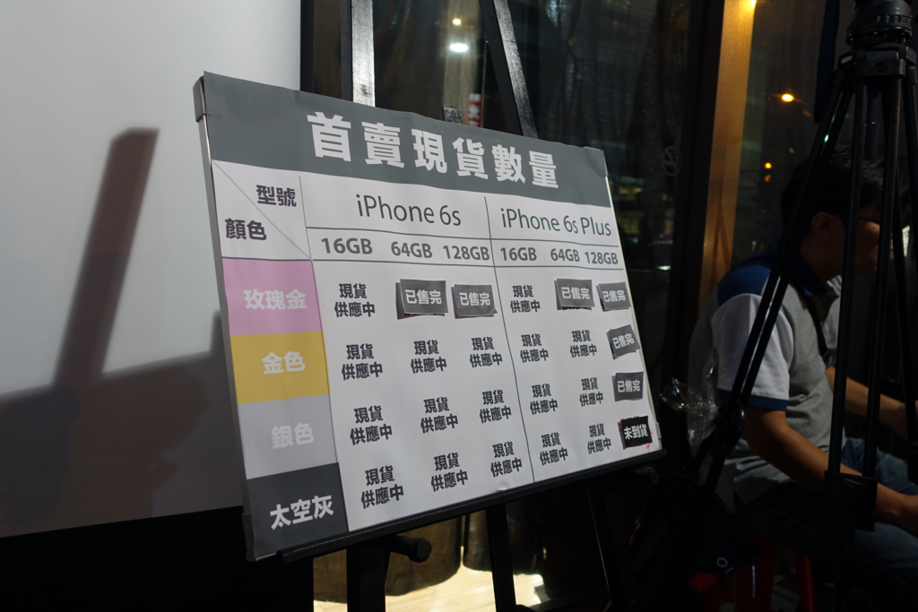f:id:monosqu:20151008231015j:plain f:id:monosqu:20151008231015j:plain