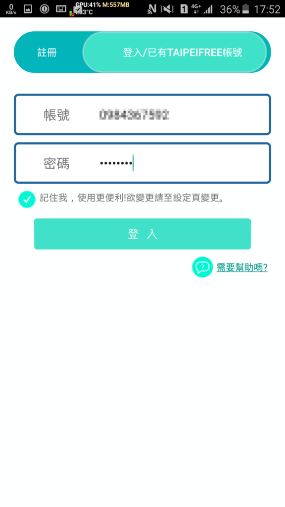 f:id:monosqu:20151012233757p:plain f:id:monosqu:20151012233757p:plain