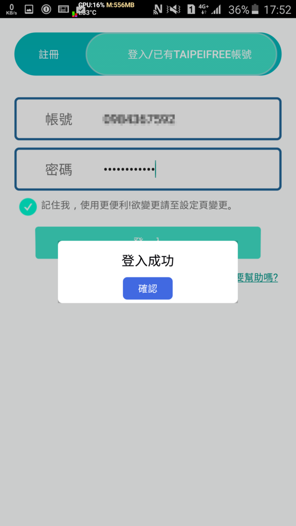 f:id:monosqu:20151012233803p:plain f:id:monosqu:20151012233803p:plain