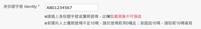 f:id:monosqu:20151015004358p:plain f:id:monosqu:20151015004358p:plain