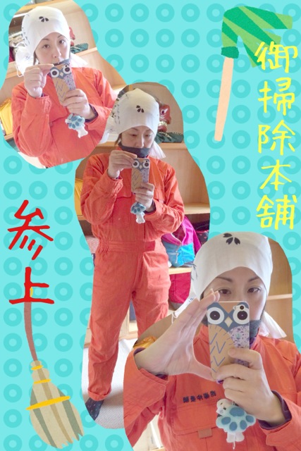 f:id:monosuya86:20140104193743j:plain f:id:monosuya86:20140104193743j:plain
