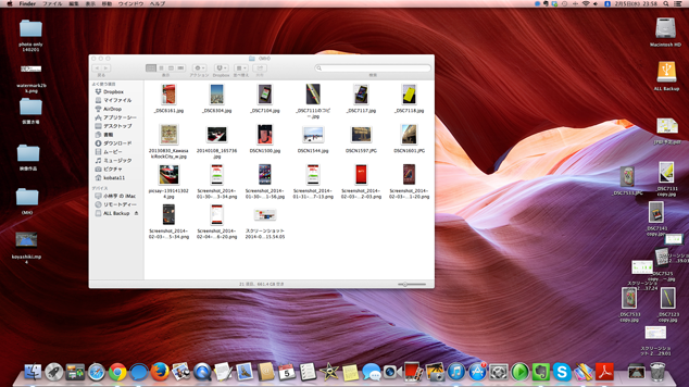 f:id:monotohito:20140206020945p:plain f:id:monotohito:20140206020945p:plain