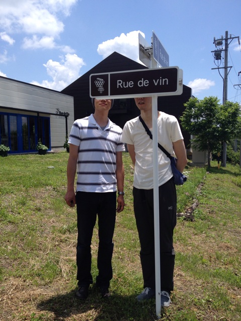 f:id:monsieur0204:20140704231048j:plain f:id:monsieur0204:20140704231048j:plain