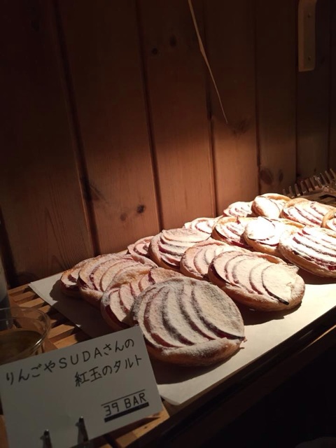 f:id:monsieur0204:20141031011423j:plain f:id:monsieur0204:20141031011423j:plain