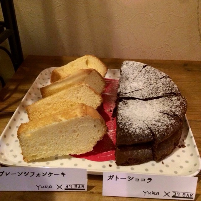 f:id:monsieur0204:20151127035132j:plain f:id:monsieur0204:20151127035132j:plain