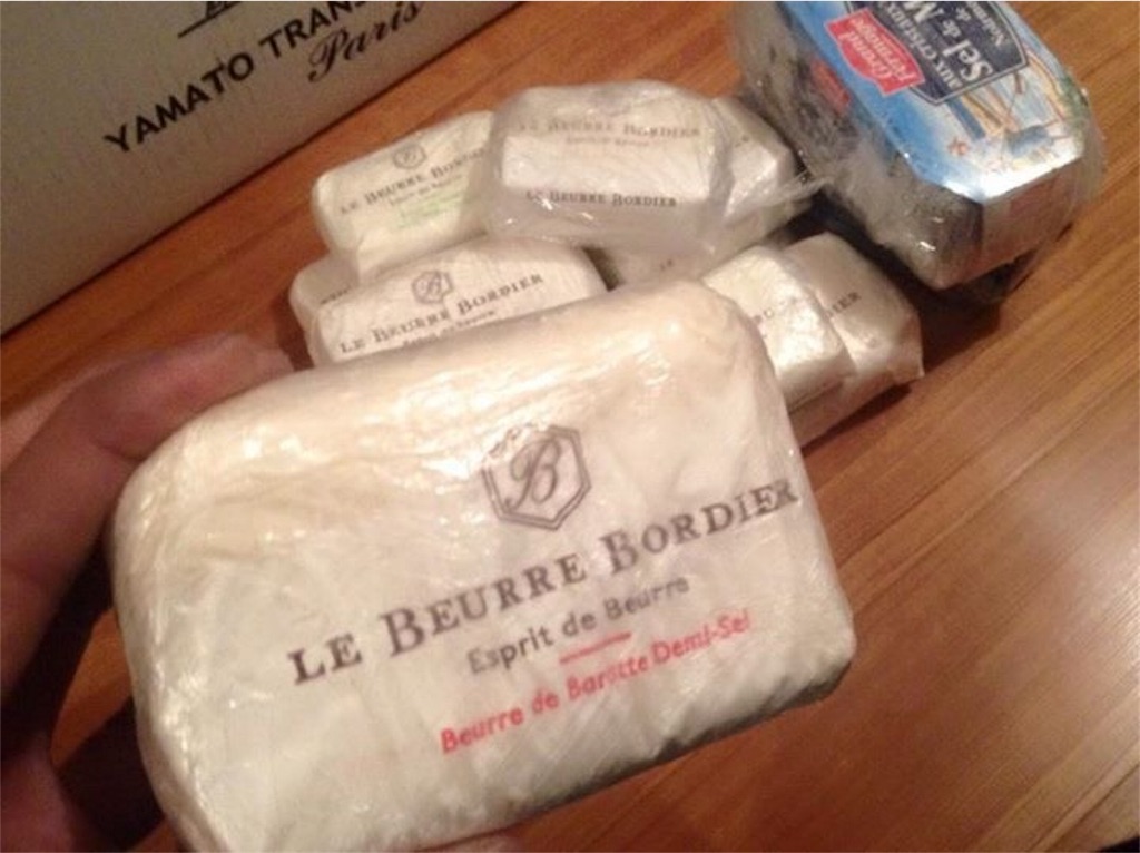 f:id:monsieur0204:20151222001255j:image f:id:monsieur0204:20151222001255j:image
