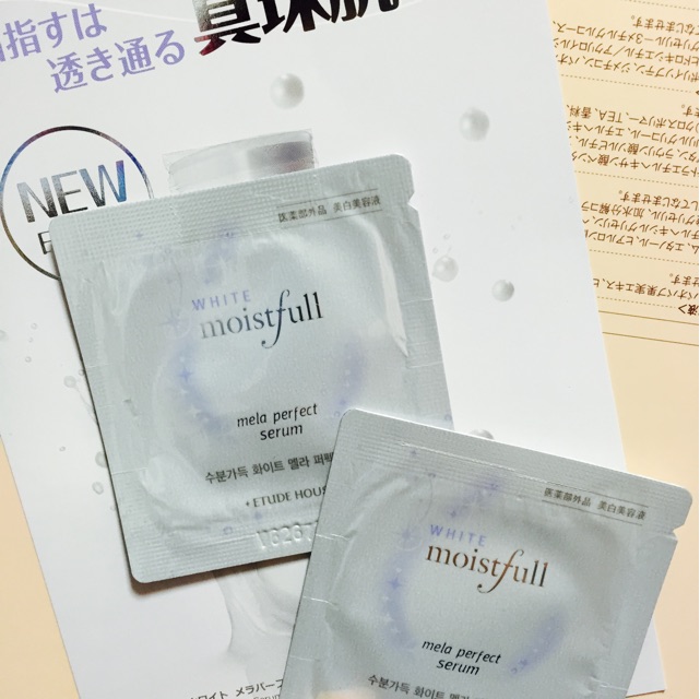 f:id:monstarhm:20150129144646j:plain f:id:monstarhm:20150129144646j:plain