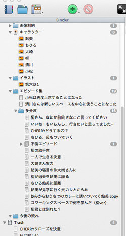 f:id:monyakata:20151207204930j:plain f:id:monyakata:20151207204930j:plain