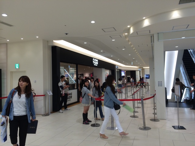 f:id:moonho:20140503125944j:plain f:id:moonho:20140503125944j:plain