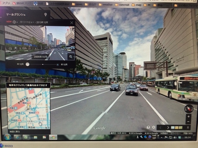 f:id:moonho:20140510211630j:plain f:id:moonho:20140510211630j:plain