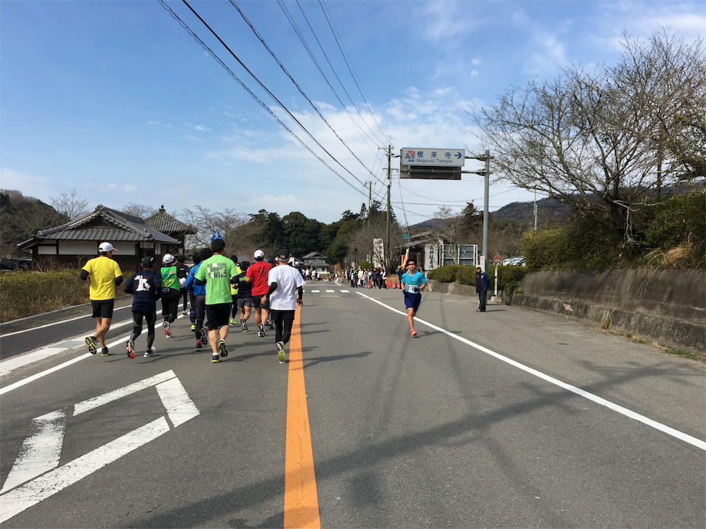 f:id:moonho:20160313220731j:image f:id:moonho:20160313220731j:image