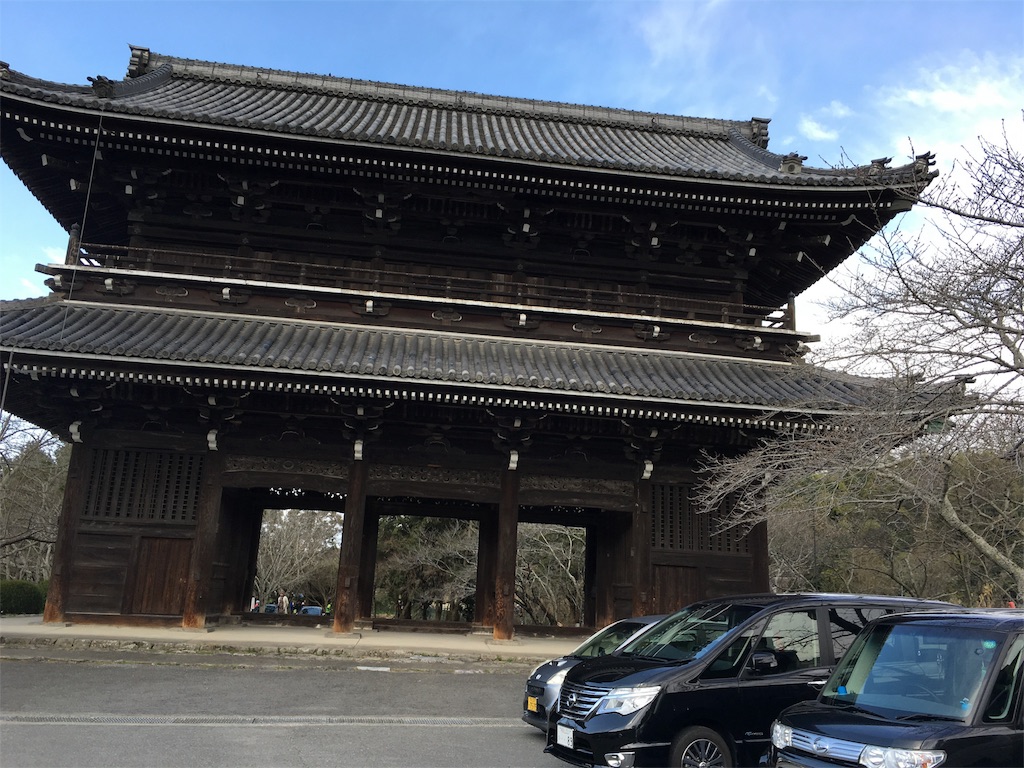 f:id:moonho:20160313221717j:image f:id:moonho:20160313221717j:image