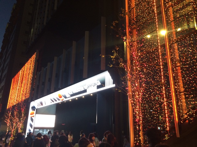 f:id:mooniland:20141219190427j:plain f:id:mooniland:20141219190427j:plain