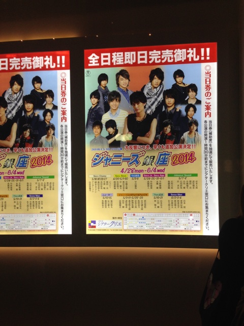 f:id:mooniland:20141229232026j:plain f:id:mooniland:20141229232026j:plain