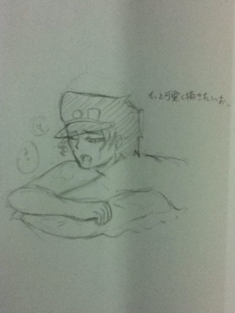 f:id:moonlight-cloak210:20130817222719j:plain f:id:moonlight-cloak210:20130817222719j:plain