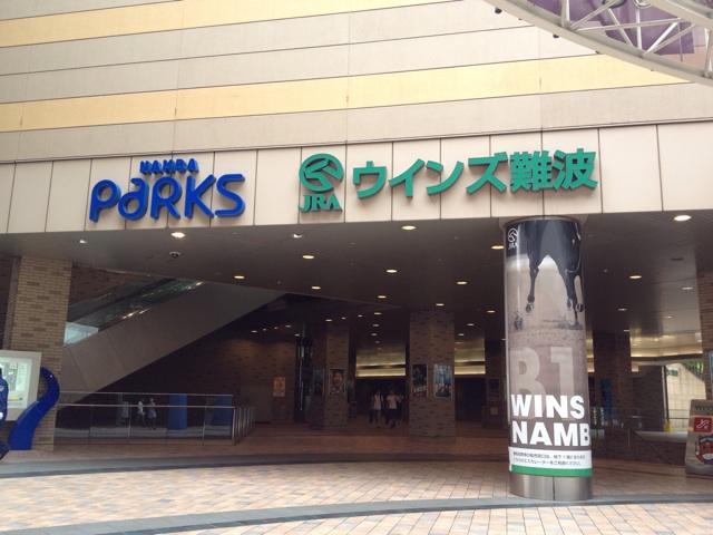 f:id:moonlightsonata:20140617162113j:plain f:id:moonlightsonata:20140617162113j:plain