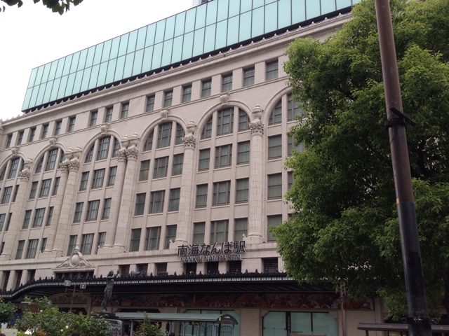 f:id:moonlightsonata:20140617174245j:plain f:id:moonlightsonata:20140617174245j:plain