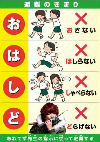 f:id:moonstarshine:20160528171206j:image f:id:moonstarshine:20160528171206j:image