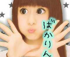 f:id:moooooomona:20131218003054j:image f:id:moooooomona:20131218003054j:image