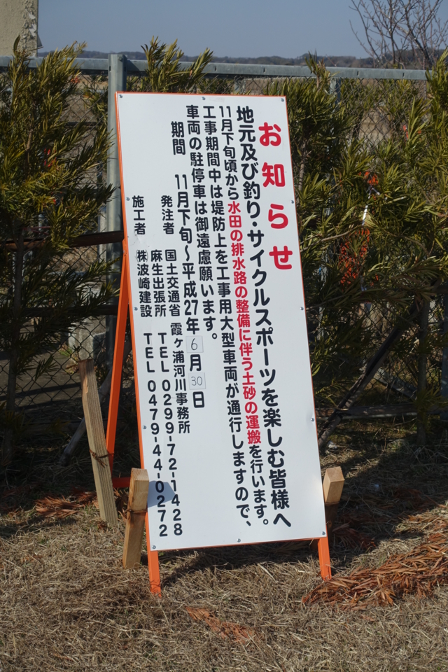 f:id:mooran:20140215135215j:plain f:id:mooran:20140215135215j:plain