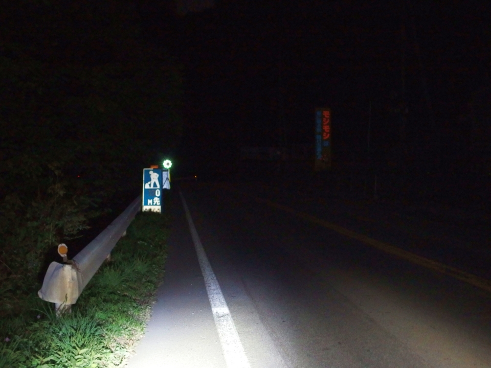 f:id:mooran:20141004194724j:plain f:id:mooran:20141004194724j:plain