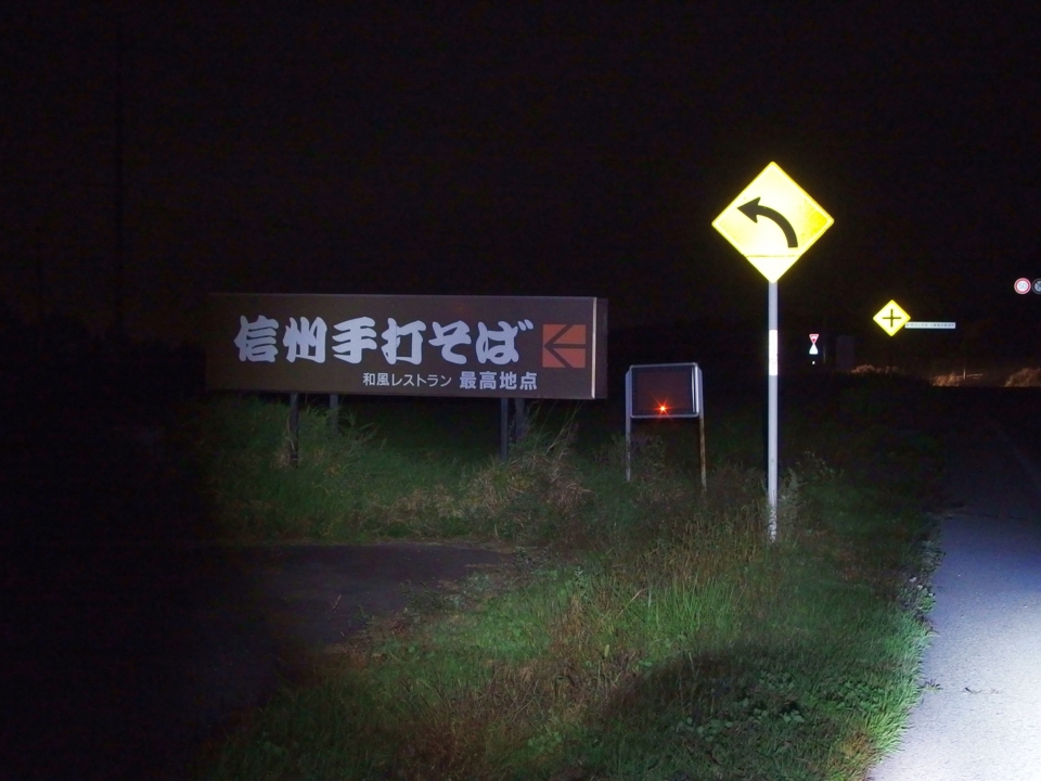 f:id:mooran:20141004212320j:plain f:id:mooran:20141004212320j:plain