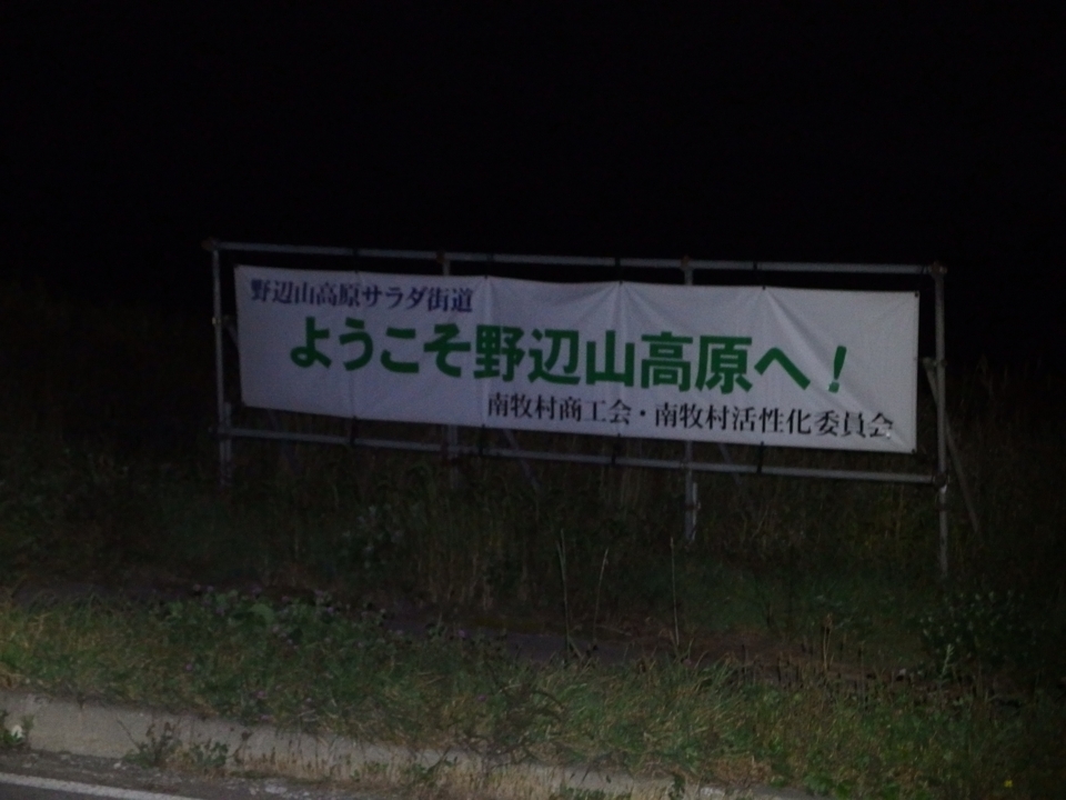 f:id:mooran:20141004212349j:plain f:id:mooran:20141004212349j:plain