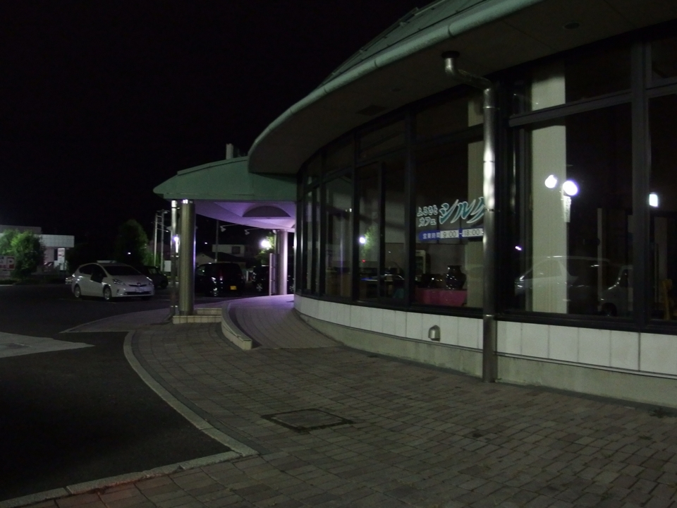 f:id:mooran:20141005010210j:plain f:id:mooran:20141005010210j:plain