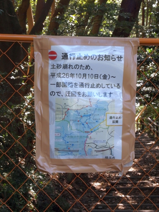 f:id:mooran:20141017111347j:plain f:id:mooran:20141017111347j:plain
