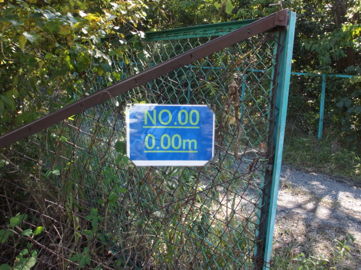 f:id:mooran:20141017120208j:plain f:id:mooran:20141017120208j:plain