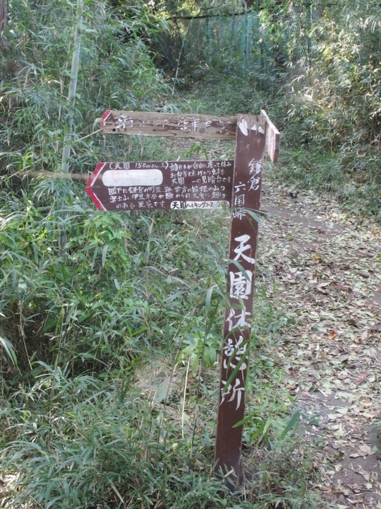 f:id:mooran:20141017131645j:plain f:id:mooran:20141017131645j:plain