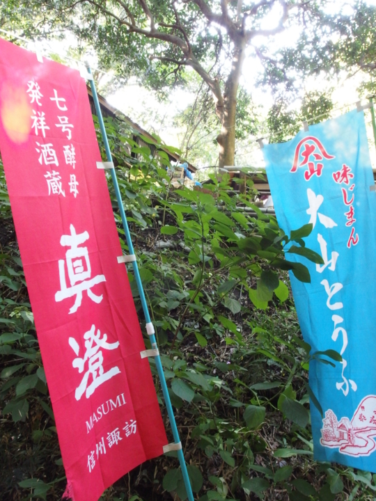 f:id:mooran:20141017132038j:plain f:id:mooran:20141017132038j:plain