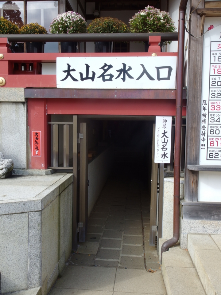 f:id:mooran:20141116112407j:plain f:id:mooran:20141116112407j:plain
