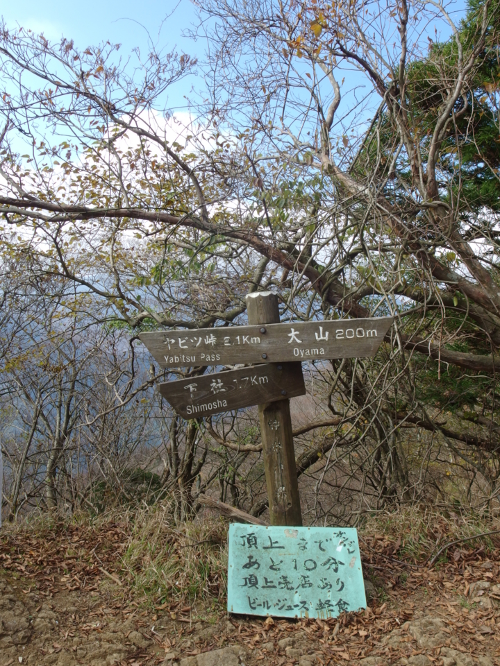 f:id:mooran:20141116122702j:plain f:id:mooran:20141116122702j:plain