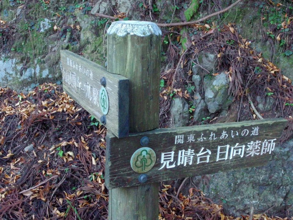 f:id:mooran:20141116150350j:plain f:id:mooran:20141116150350j:plain