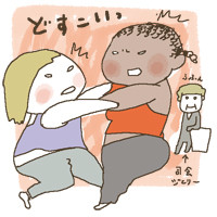 f:id:mori-china:20081022092739j:image f:id:mori-china:20081022092739j:image