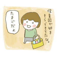 f:id:mori-china:20100405123015j:image f:id:mori-china:20100405123015j:image