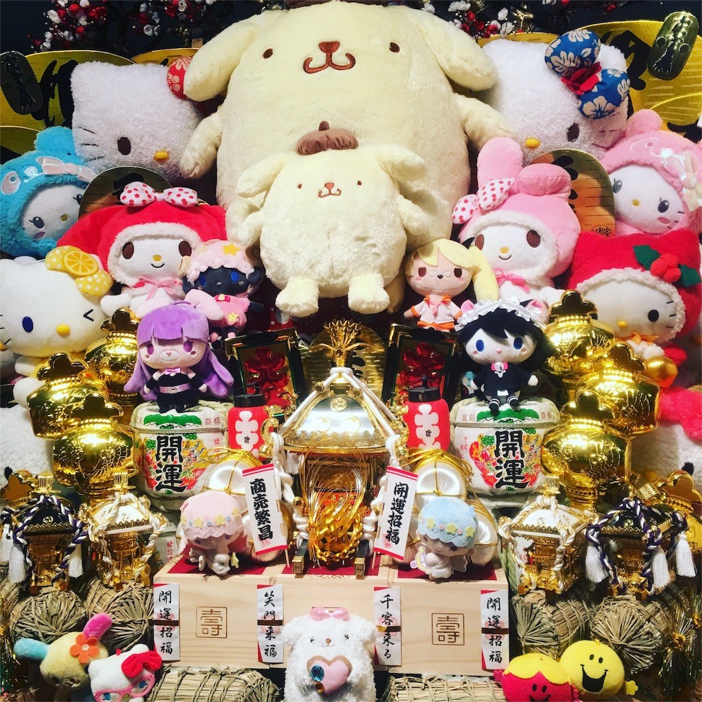 f:id:mori-china:20160504111439j:image f:id:mori-china:20160504111439j:image