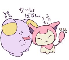 f:id:mori0817:20141128233846j:image f:id:mori0817:20141128233846j:image