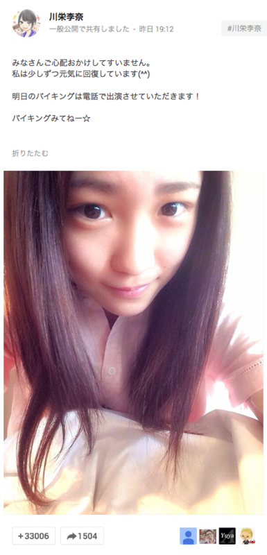 f:id:mori17:20140528225956p:plain f:id:mori17:20140528225956p:plain