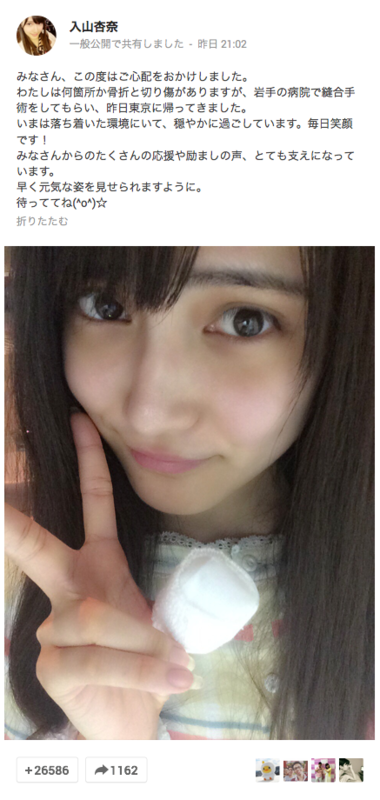 f:id:mori17:20140528230140p:plain f:id:mori17:20140528230140p:plain