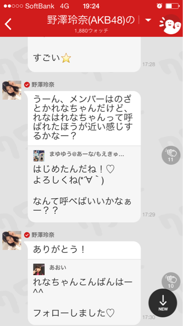 f:id:mori17:20141030195023j:plain f:id:mori17:20141030195023j:plain