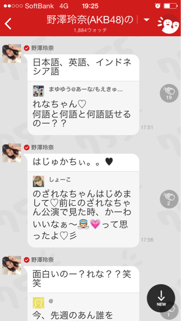 f:id:mori17:20141030195157j:plain f:id:mori17:20141030195157j:plain